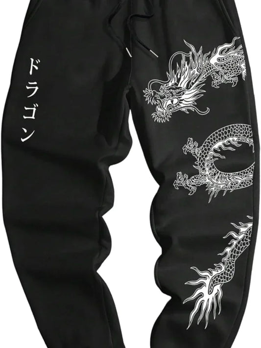 Spring and Summer Daily Commuter Sweatpants Running Sports Pants New Men's Fashionable Dragon Print Loose Trousers S-3XL