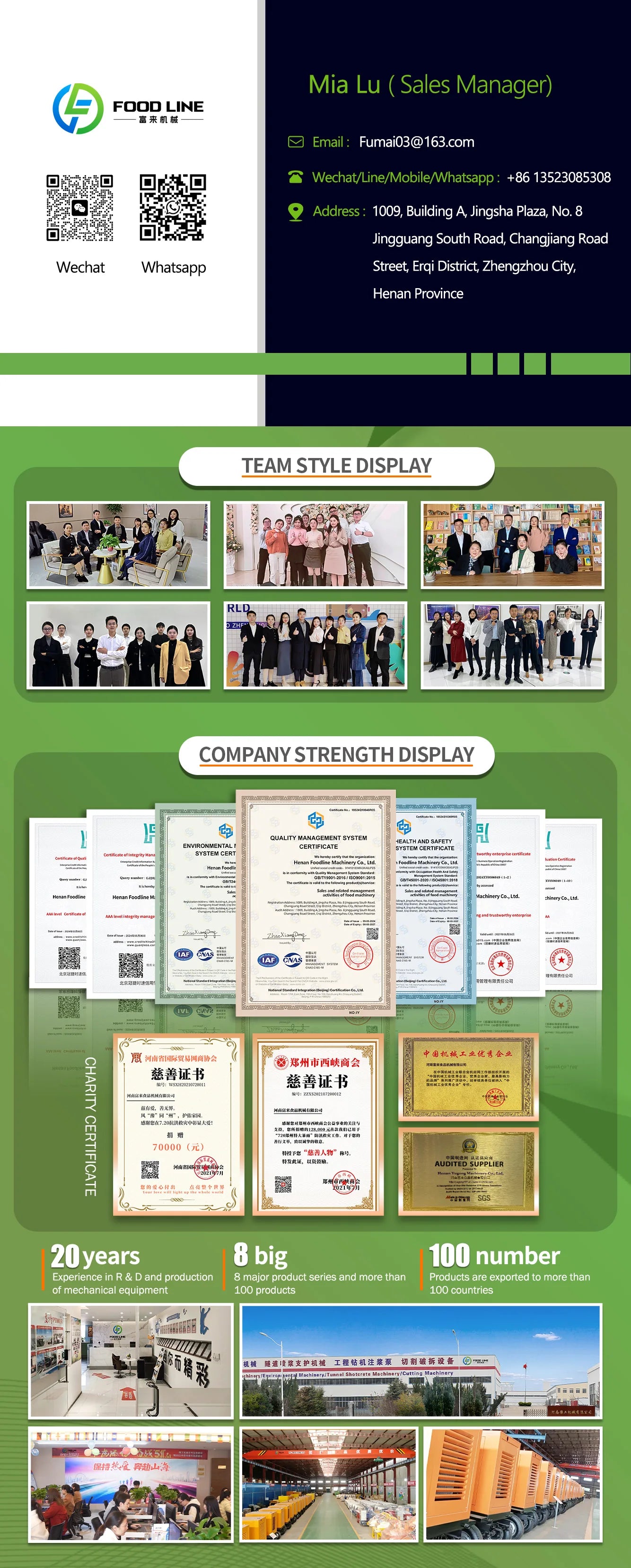 Factory Price Fully Equipped Exporter Mobile Fast Food Truck Trailer