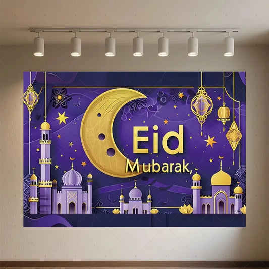 Background of The Moon Mosque Themed Party During Eid Fitr, Islamic Muslim Karim Ramadan Party Decoration Photography Background
