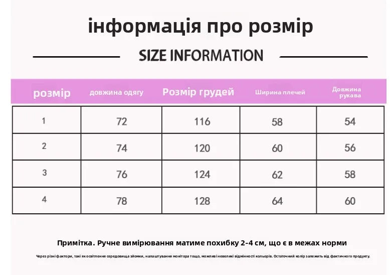 Korean Sle College Girl Sweatirt And Pants Set Spring Autumn Cool Streetwear Two Piece Set Long Sve Hooded Hoodie