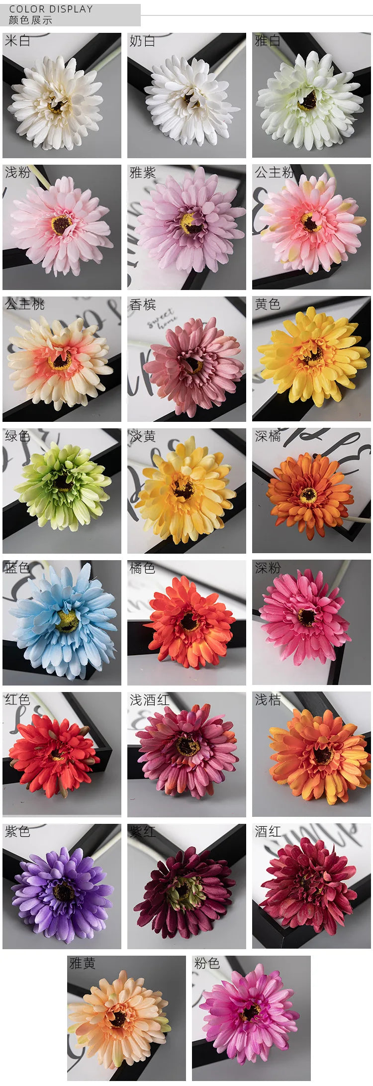 1piece 55cm Artificial Gerbera Flower Branch Wedding Garden Decoration Fake Silk Sunflower Party Home Decoration Accessories