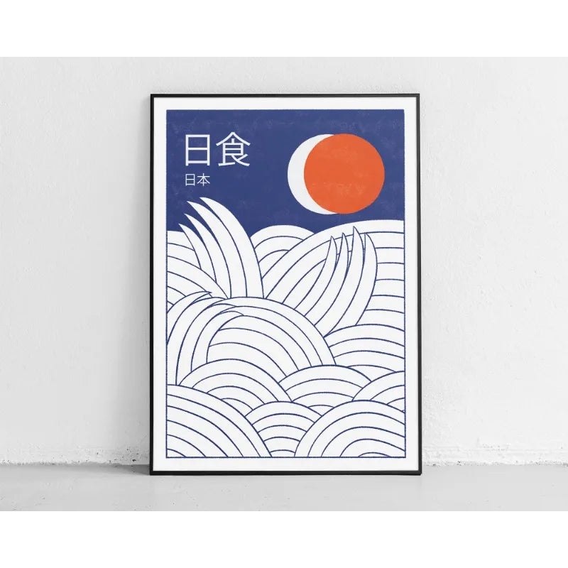 Japanese Contemporary Tokyo Artworks Poster Big Sunrise Waves Mount Fuji Monster Canvas Painting Wall Art Living Room Home Decor