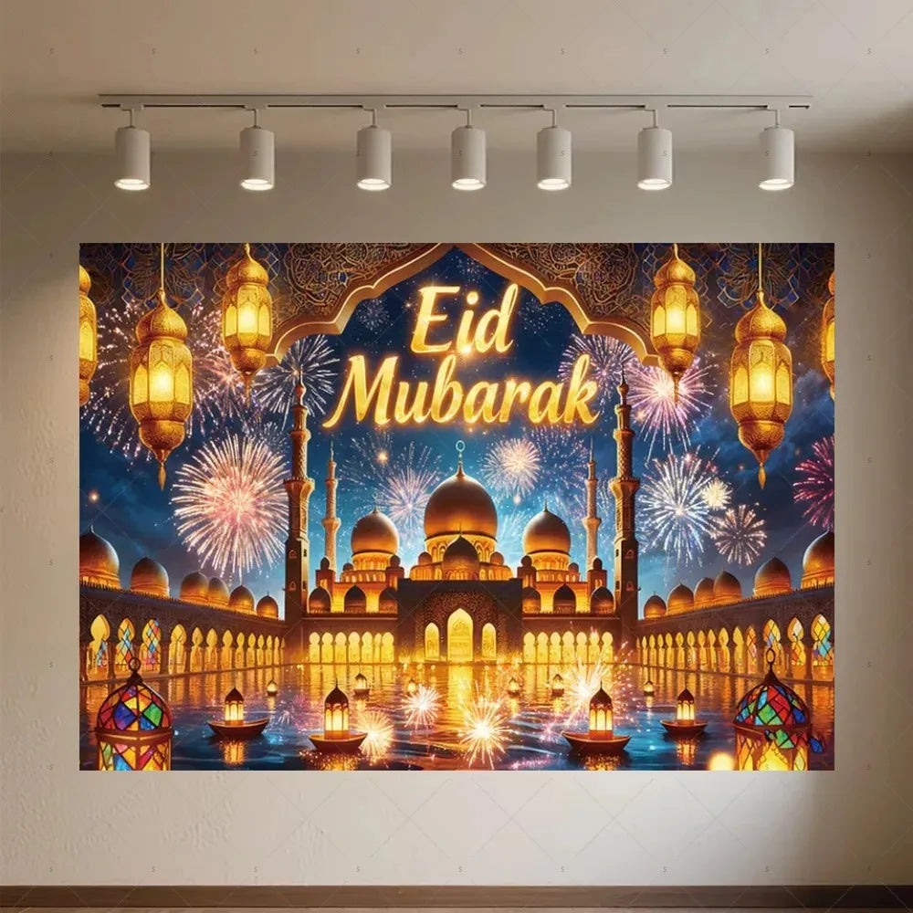 Background of The Moon Mosque Themed Party During Eid Fitr, Islamic Muslim Karim Ramadan Party Decoration Photography Background