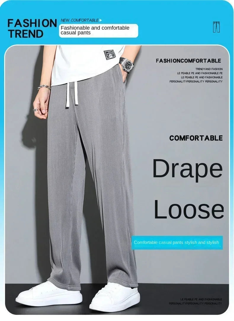 Summer Loose Ice Silk Pants Men's Drape 100KG Size Long Pants Fat Casual Sports Pants Wide Leg Straight Pants Tide Brand