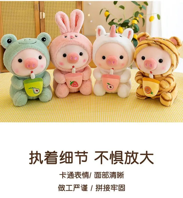 25cm Kawaii Bubble Pig Plush Toy Stuffed Animal Bunny Frog Tiger Soft Pillow Cup Milk Tea Boba Plushies Doll For Kids Girls Gift