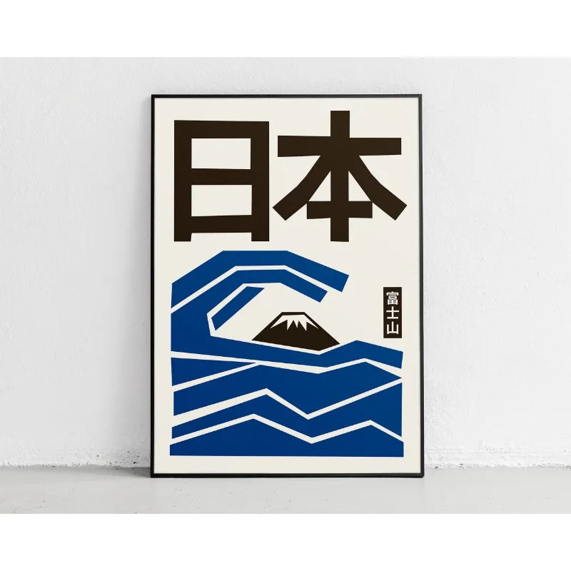Japanese Contemporary Tokyo Artworks Poster Big Sunrise Waves Mount Fuji Monster Canvas Painting Wall Art Living Room Home Decor