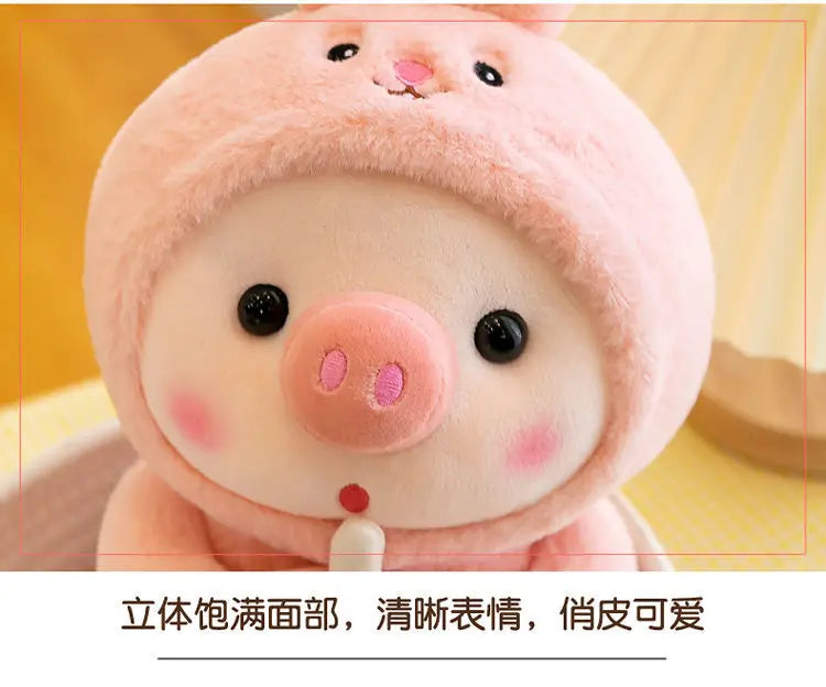 25cm Kawaii Bubble Pig Plush Toy Stuffed Animal Bunny Frog Tiger Soft Pillow Cup Milk Tea Boba Plushies Doll For Kids Girls Gift