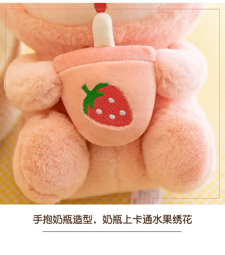 25cm Kawaii Bubble Pig Plush Toy Stuffed Animal Bunny Frog Tiger Soft Pillow Cup Milk Tea Boba Plushies Doll For Kids Girls Gift