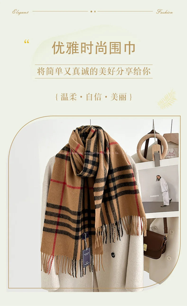 2025autumn andwinter classic checkered printed fashionable scarf style for couples, Australian imitation wool texture warm scarf