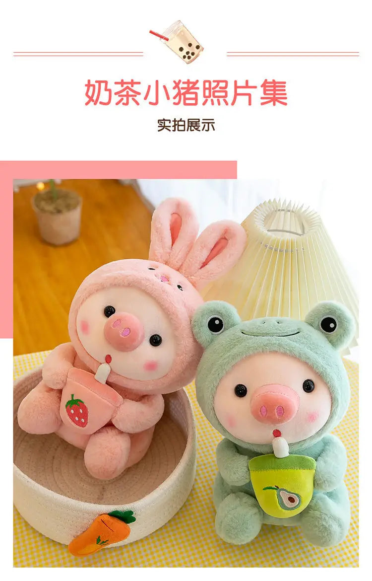 25cm Kawaii Bubble Pig Plush Toy Stuffed Animal Bunny Frog Tiger Soft Pillow Cup Milk Tea Boba Plushies Doll For Kids Girls Gift