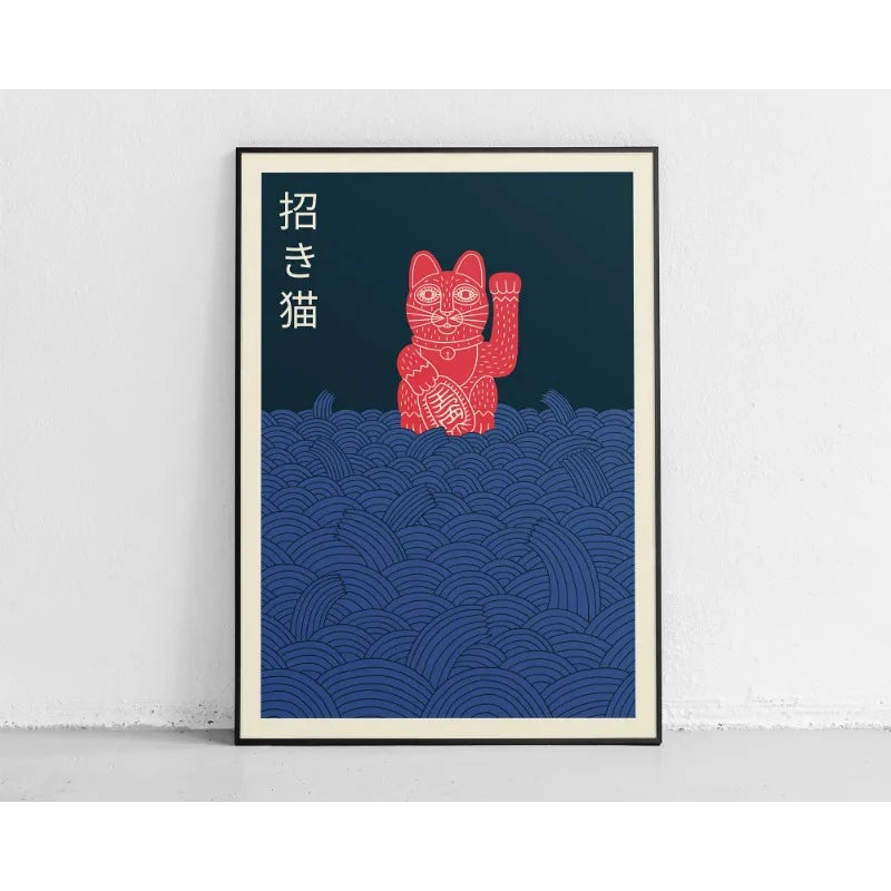 Japanese Contemporary Tokyo Artworks Poster Big Sunrise Waves Mount Fuji Monster Canvas Painting Wall Art Living Room Home Decor