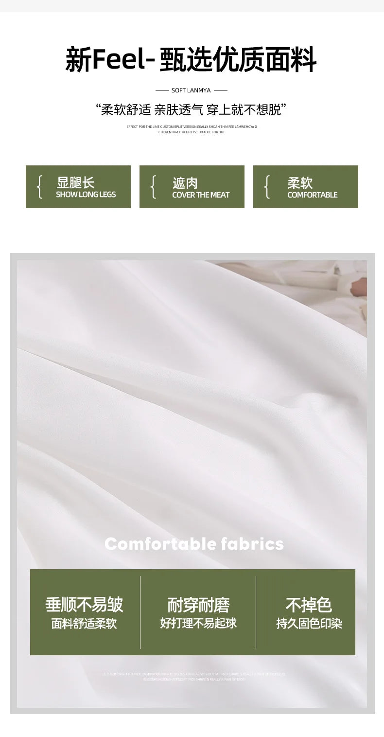 Elegant White Ruffled Long Skirts for Women High Waist A Line Maxi Skirt Woman Spring Summer Casual Loose Korean Umbrella Skirt