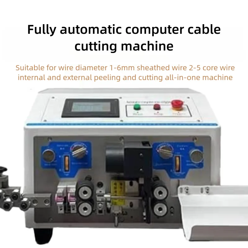 Computer Sheath Wire Cutting Stripping Peeling Machine AWG 0.1-7mm2 Automatic Wire Cutter Stripper 1-9999 mm Cutting Length