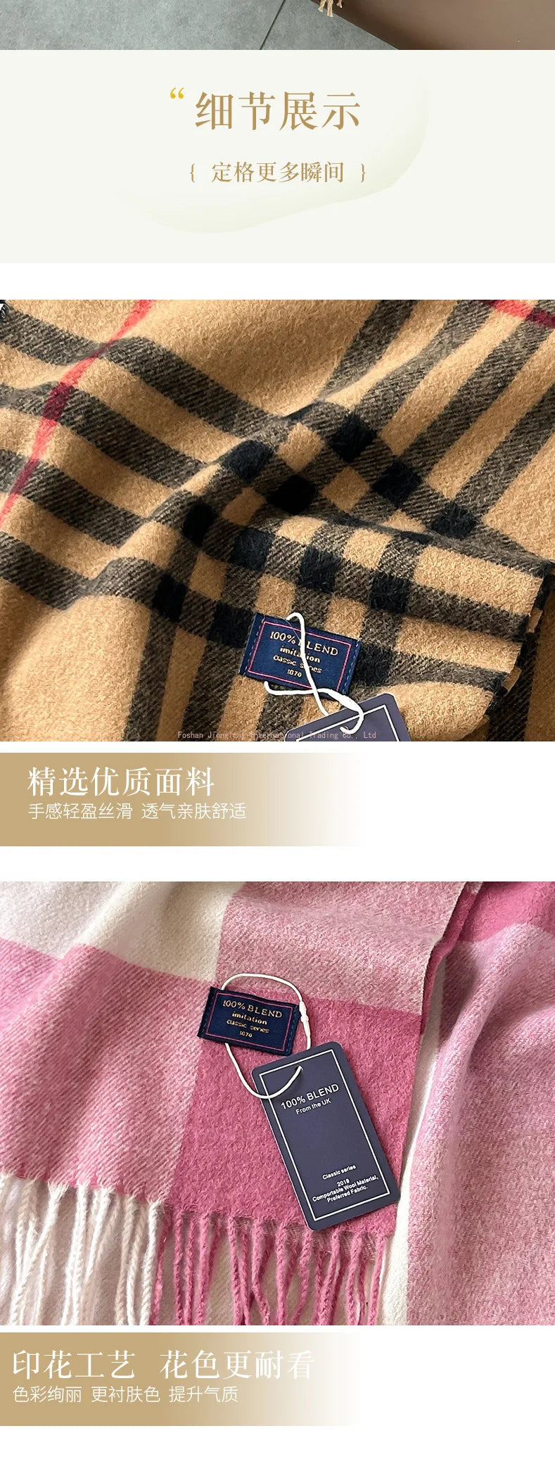 2025autumn andwinter classic checkered printed fashionable scarf style for couples, Australian imitation wool texture warm scarf