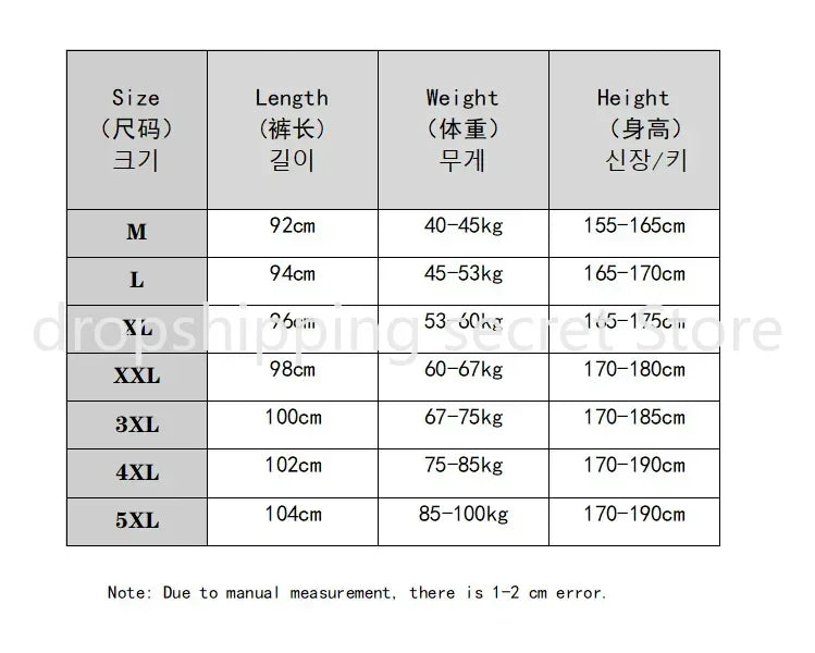 Summer Loose Ice Silk Pants Men's Drape 100KG Size Long Pants Fat Casual Sports Pants Wide Leg Straight Pants Tide Brand