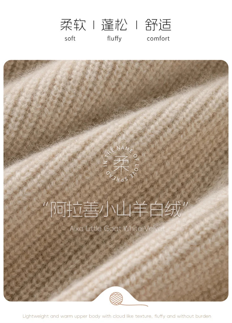 Autumn and winter women's clothing 100% pure cashmere collar thick knit zipper cardigan oversized coat sweater long sleeve loose