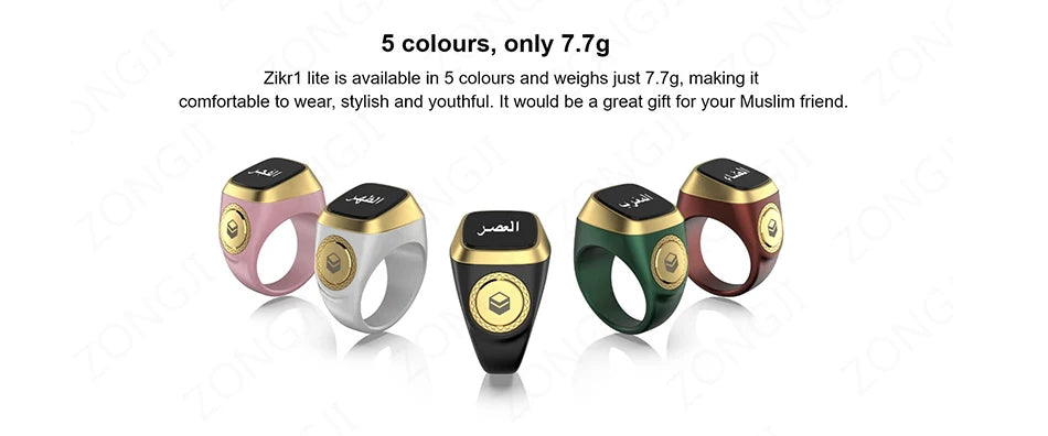 IQibla Smart Zikr Rings Tasbih Tally Intelligent Digital Counter for Muslims Praise 5 Prayer Time Electronic Vibration Reminder